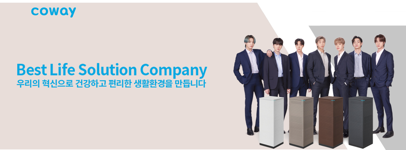 [(주)키스템프그룹] [공주시/3100-3600만/성과급별도] 코웨이(주) 사무지원 자체계약 - 사람인