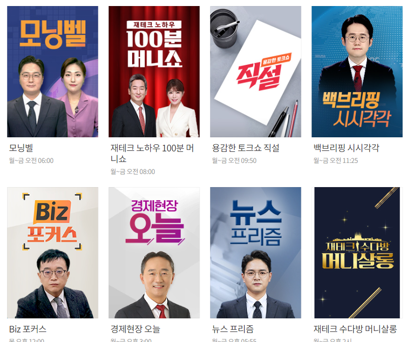 [(주)키스템프그룹] SBS미디어넷 D콘텐츠사업팀 AD 채용[DMC/신입가능] - 사람인