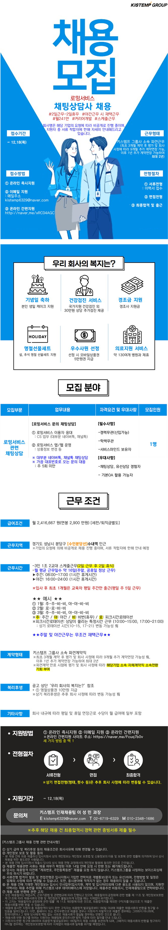 �����̹���