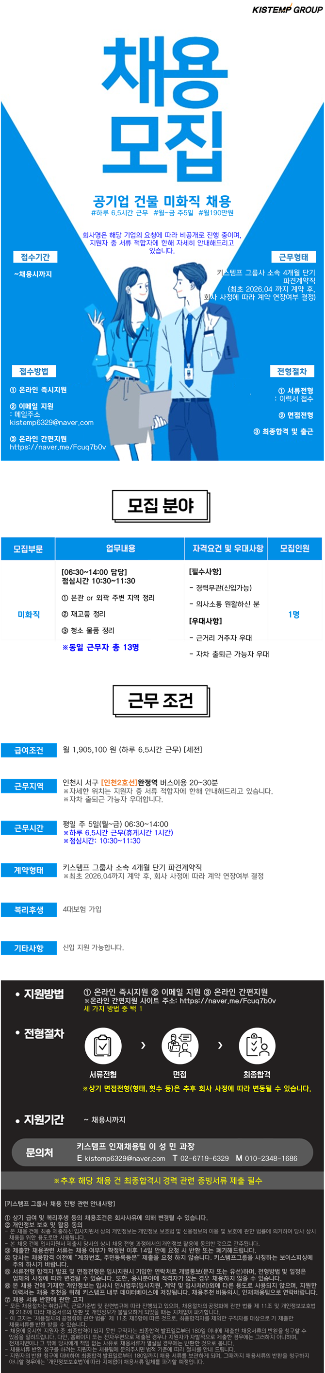 �����̹���