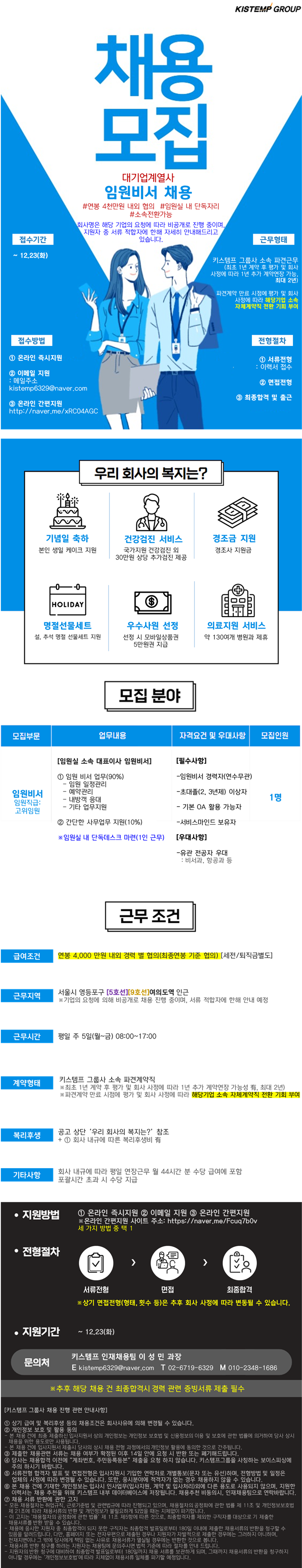 �����̹���