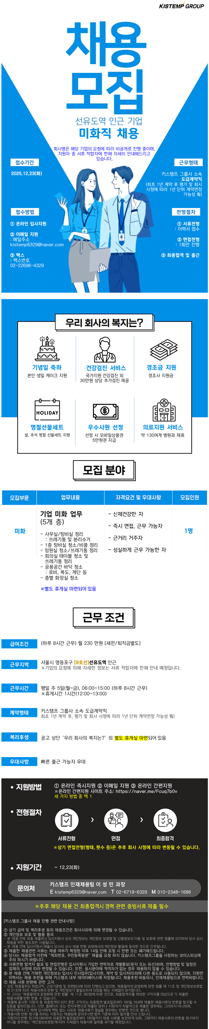 �����̹���