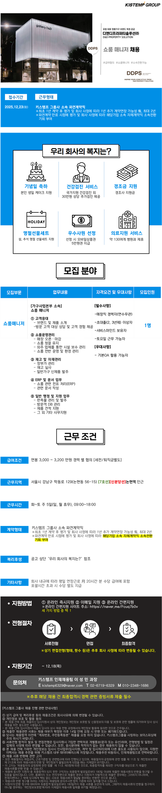 �����̹���