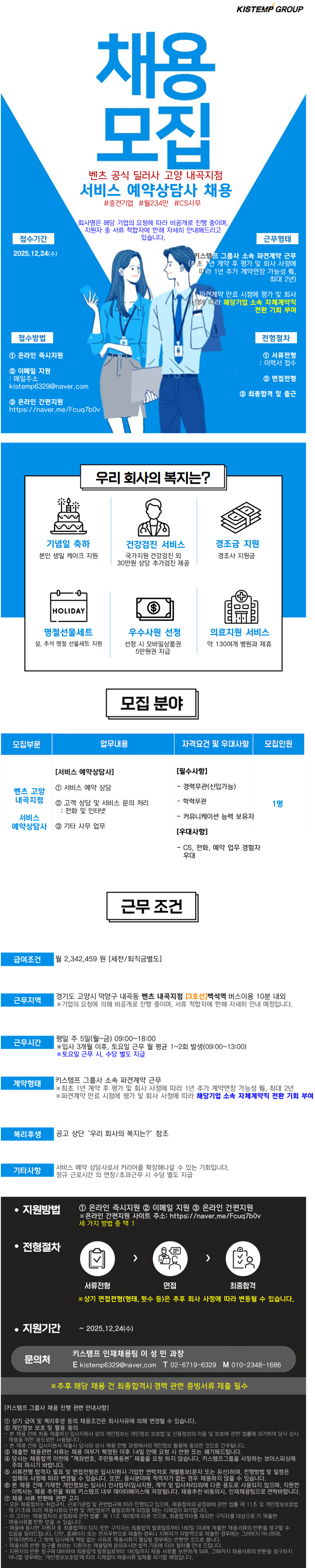 �����̹���