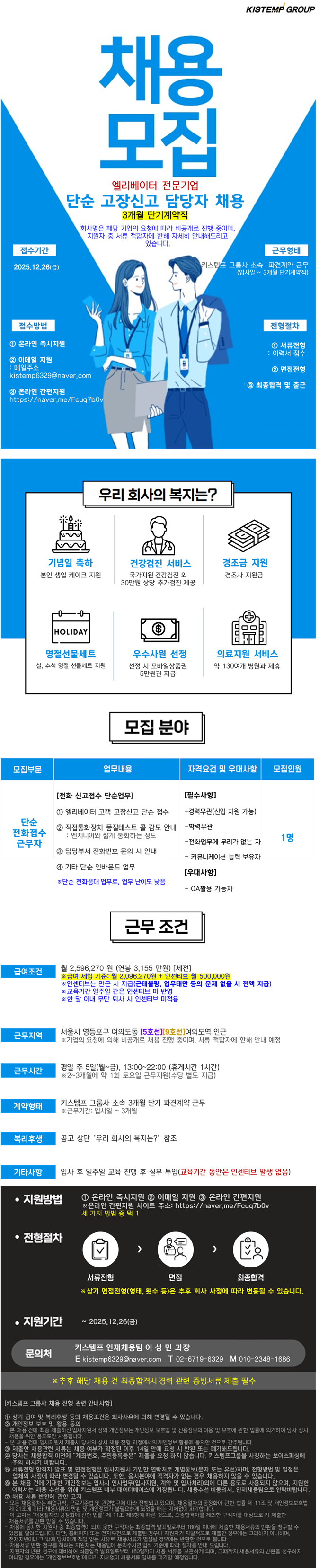 �����̹���