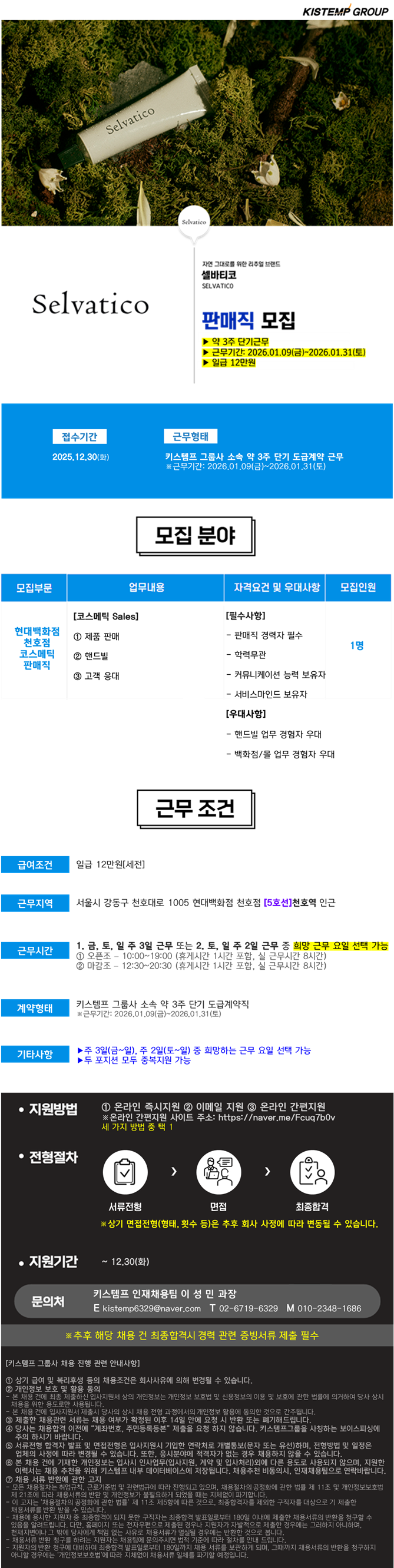 �����̹���