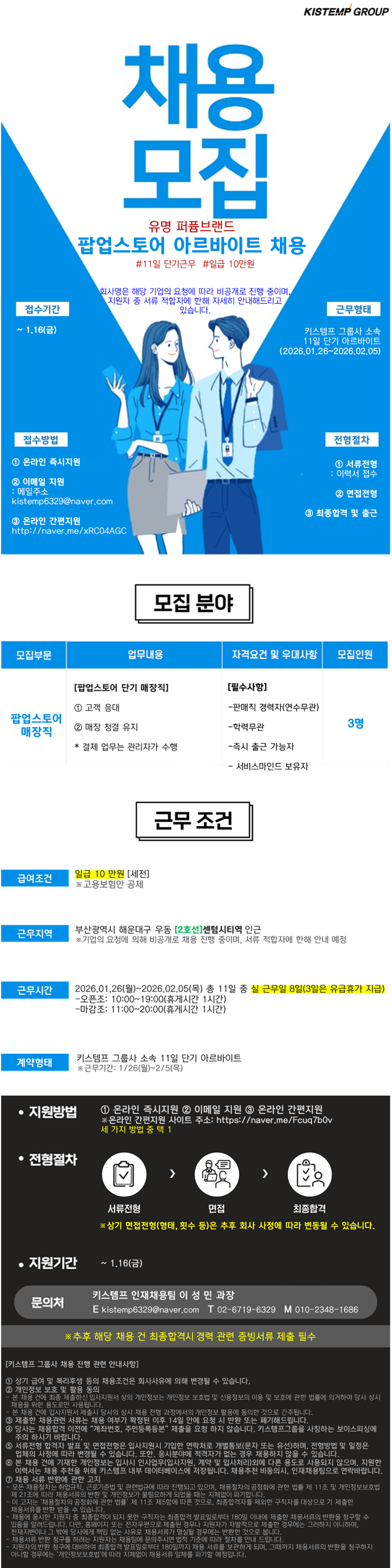 �����̹���