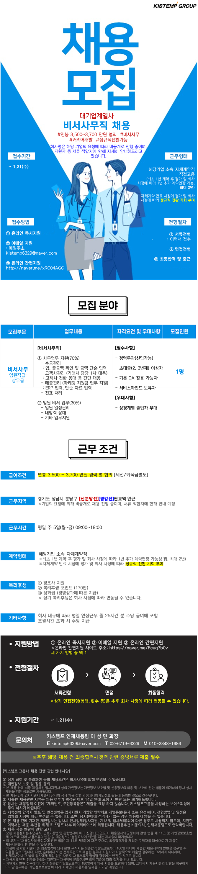 �����̹���