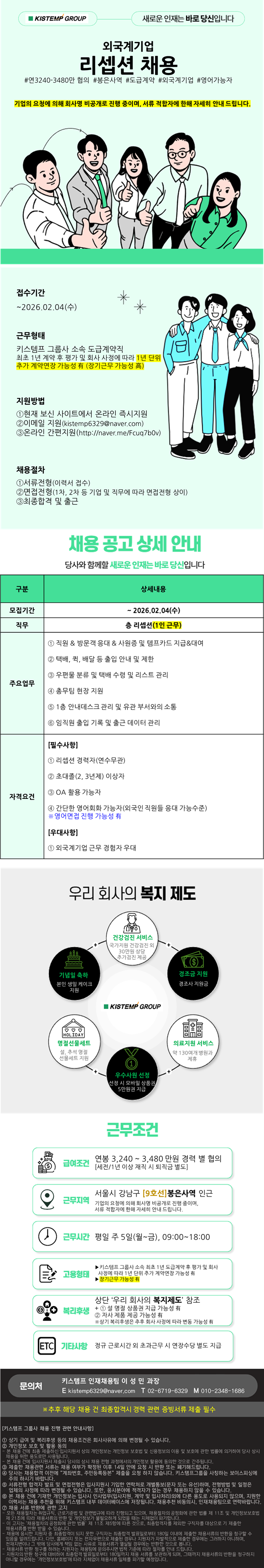 �����̹���