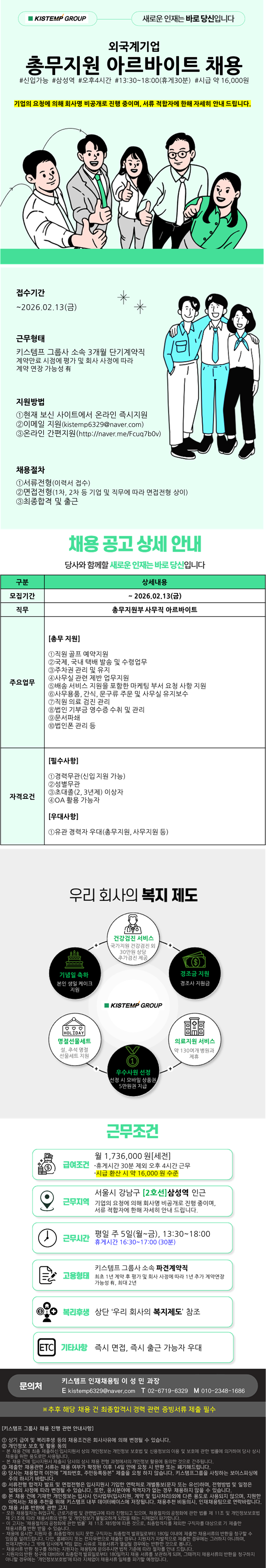 �����̹���