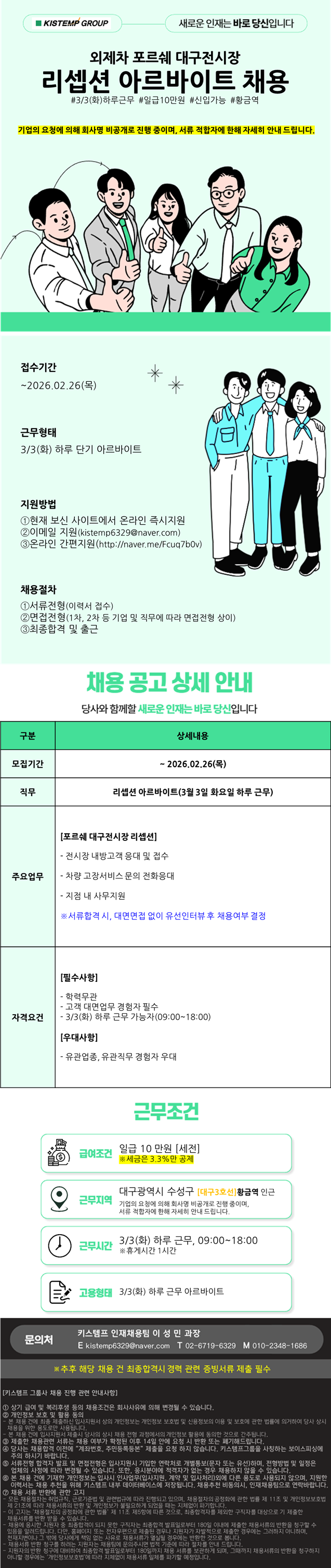 �����̹���