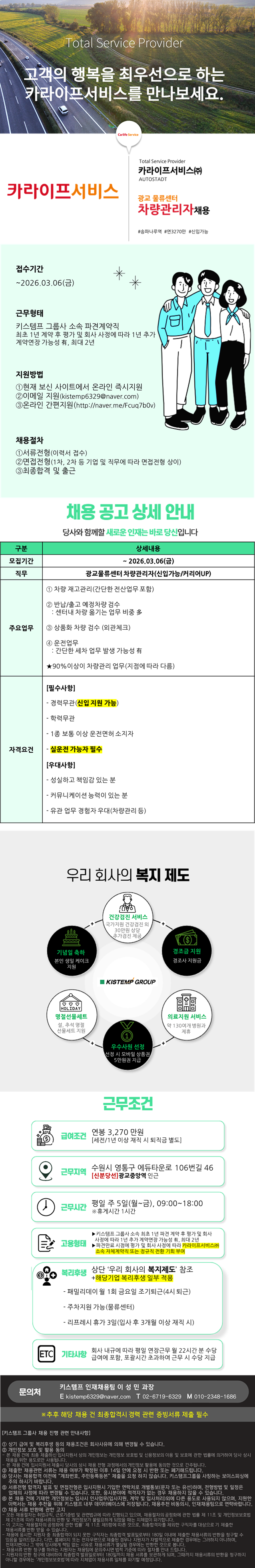 �����̹���