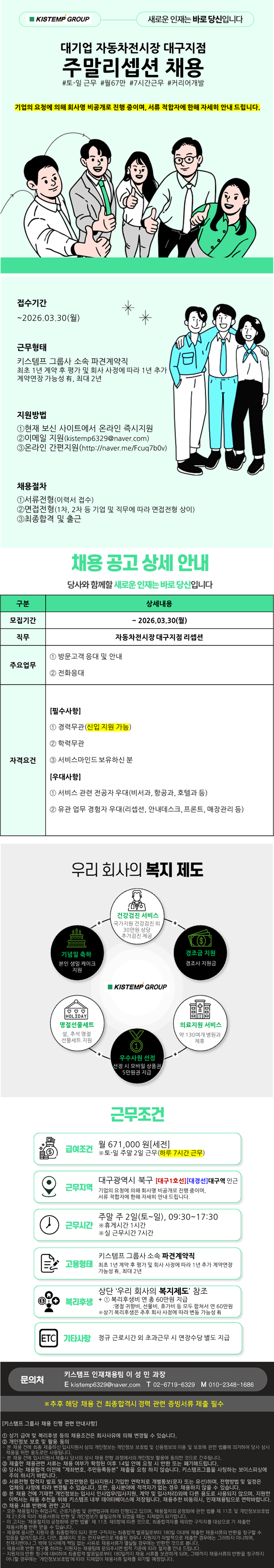 �����̹���