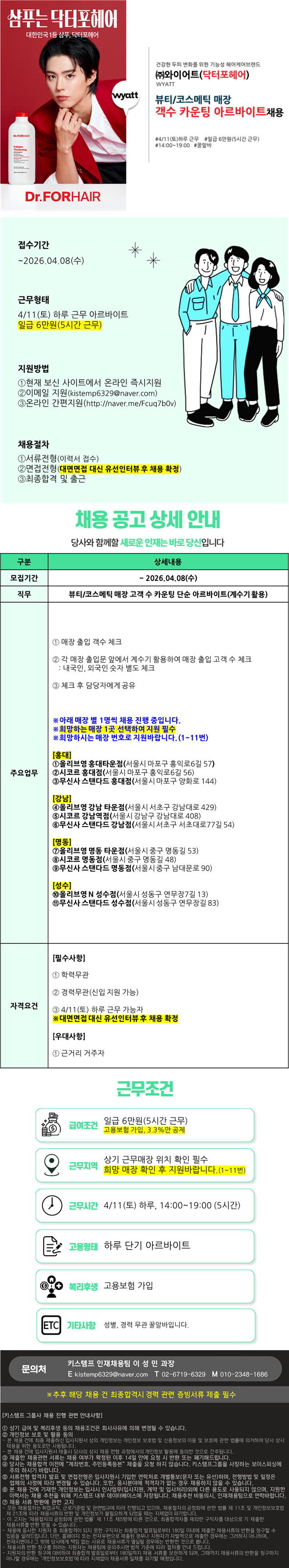 �����̹���